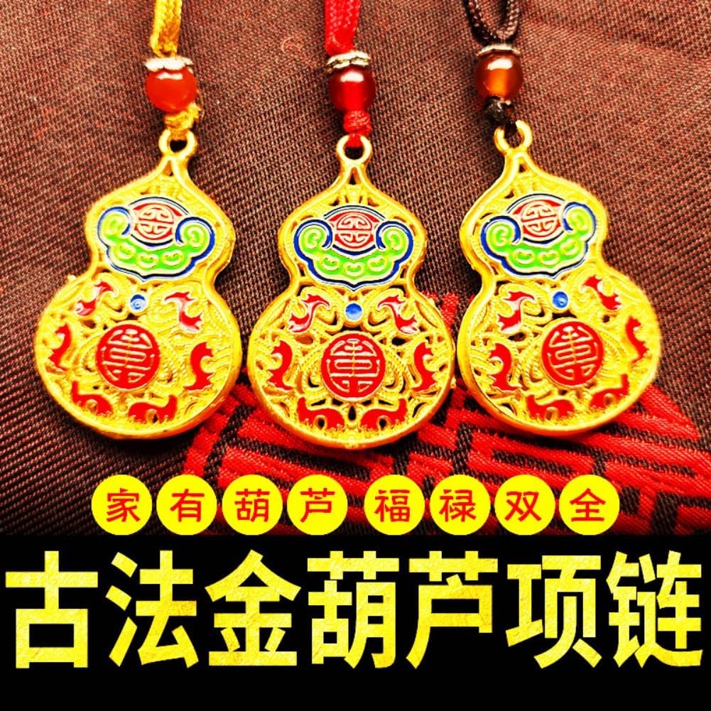 招财葫芦项链福禄吊坠新中式古法金色珐琅彩男女同款送朋友家人 fengshui Chinese Tassel Ornaments-1723