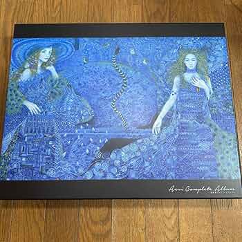 工藤静香 あえり 愛絵理コンプリートアルバム Amazon.co.jp: 工藤静香 愛絵理 コンプリートアルバム あえり CD