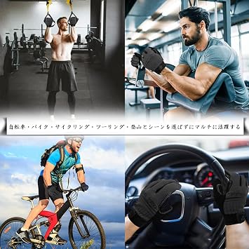 Training Gloves Men Full Finger 3-Layer Structure Anti-Slip Strong Grip Touch Panel Compatible Durable Breathable Honeycomb Blister Prevention Cycling Hybrid Gloves