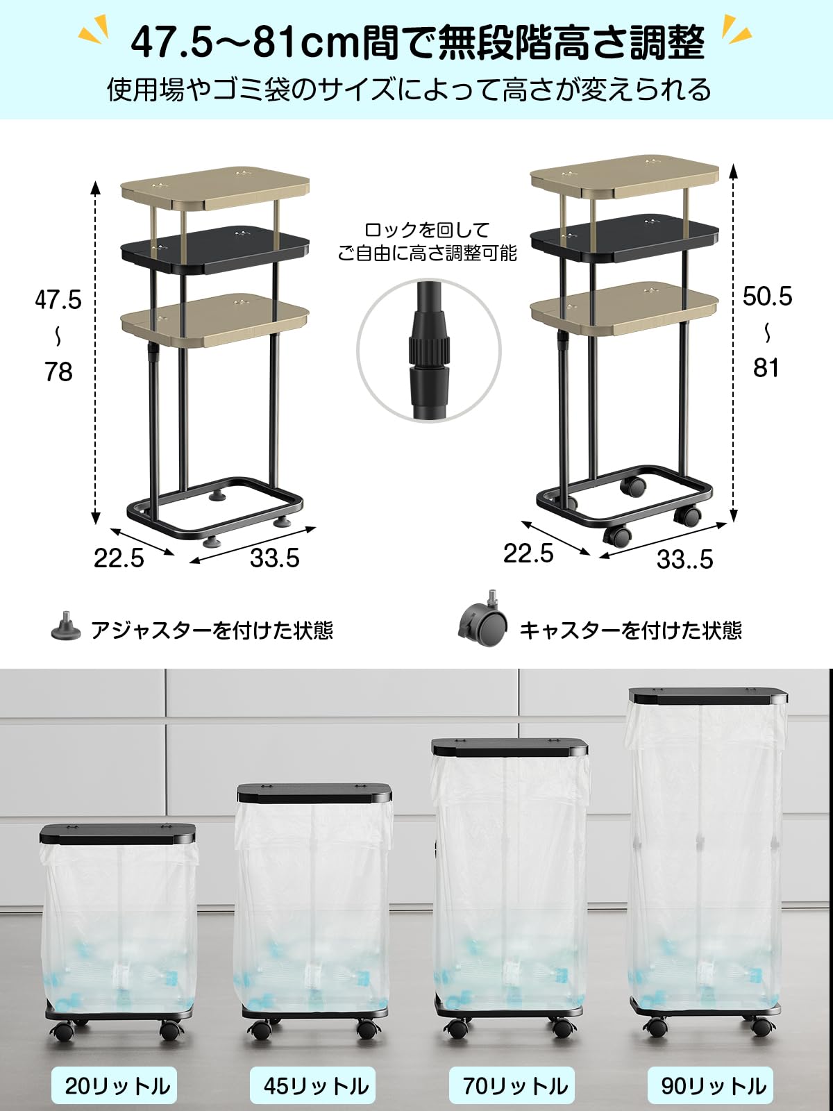 TTWO 横開きゴミ袋ホルダー ふた付き 高さ調整可20L~90L対応 ゴミ袋スタンド 分別ごみ箱 ポリ袋着脱簡単 ニオイ漏れ防止 取り出しやすい キャスター・アジャスター両方付き 省スペース おしゃれ 清潔 リビング 洗面所 トイレ キッチン 塵袋ホルダー 分別ダストワゴン - 2