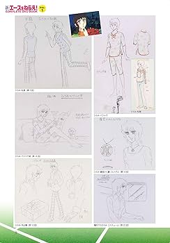 新・エースをねらえ！ COMPLETE DVD BOOK vol.1 () | ぴあ |本