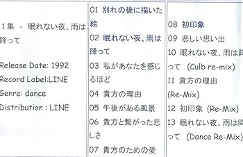 キム・ゴンモ Kim Gun Mo 13集 自敍傳 DELUXE EDITION 김건모 13집 - 自敍傳 (자서전) - YouTube