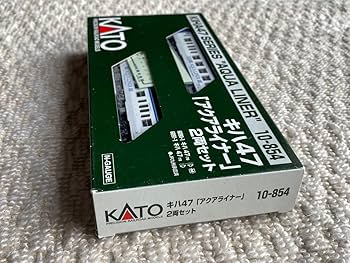 Amazon | KATO カトー 10-854 キハ47「アクアライナー」2両