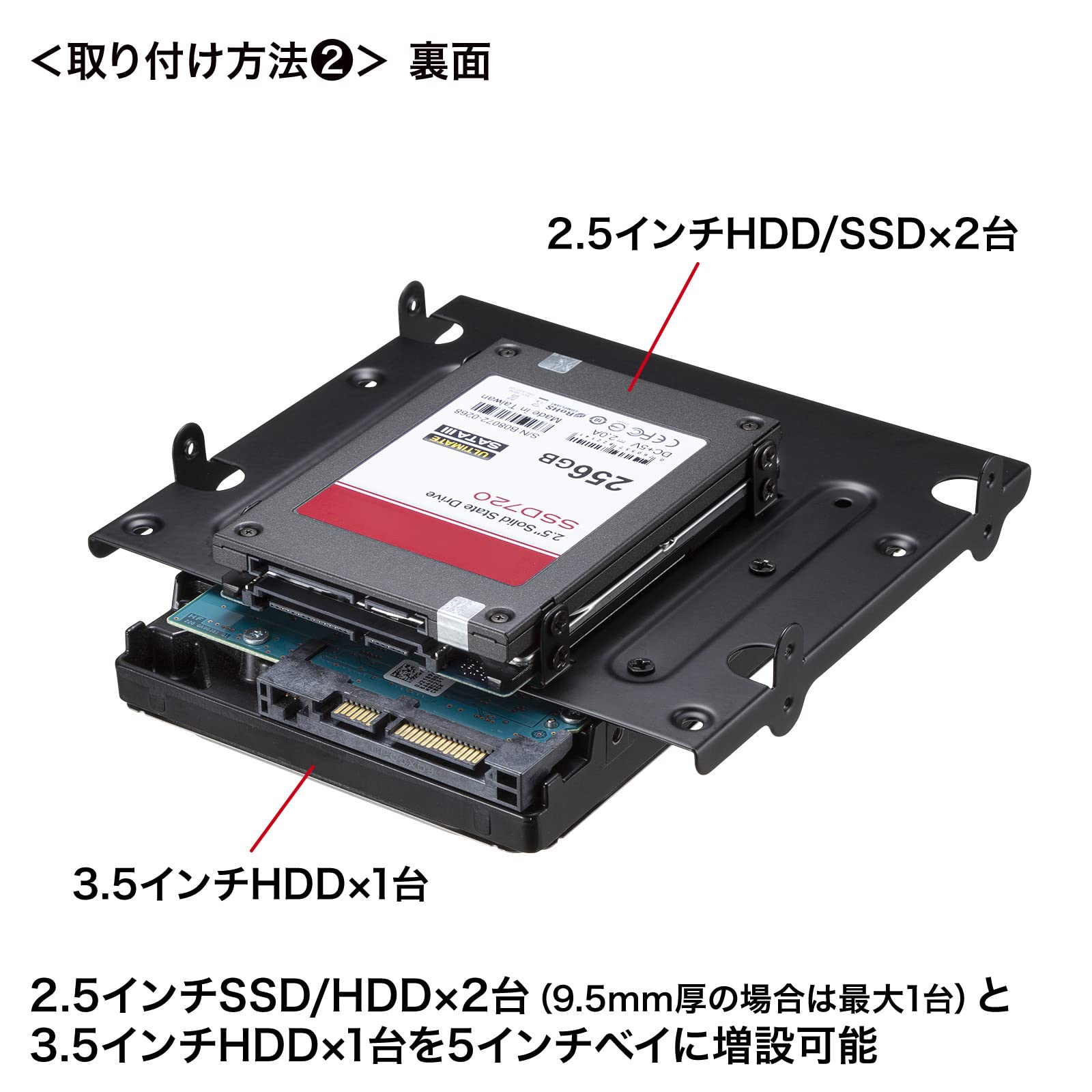 K*T様 HDD3個セット 2.5インチ SATA 1TB x3 (3TB) Amazon.co.jp: サンワサプライ HDD/SSD変換マウンタ TK-HD3 : パソコン