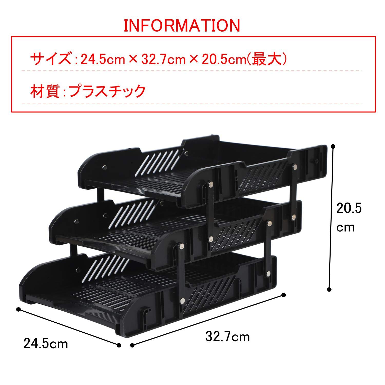 レターラック Amazon.co.jp: G-MODELL レターケース 書類ケース ファイル