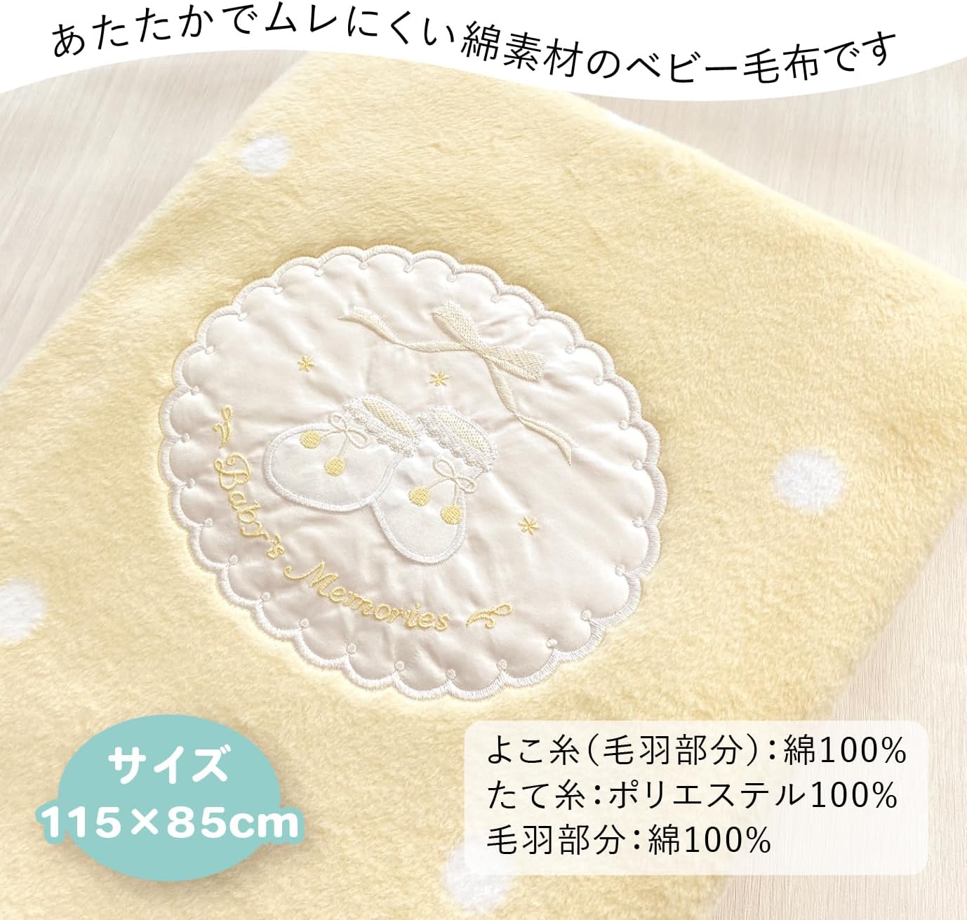 美品1971 米国製 スヌーピービンテージ フラットシーツ ハピネスイズ 美品1971 米国製 スヌーピービンテージ フラットシーツ ハピネスイズ