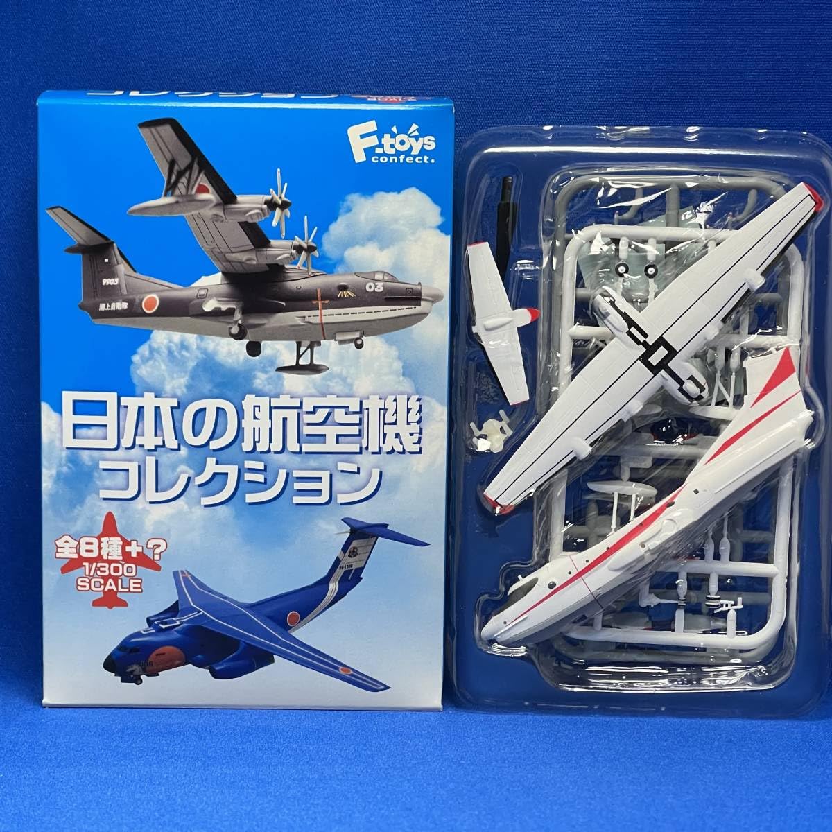 Amazon.co.jp: F-toys 日本の航空機コレクション 1-A US-2 試作1号機