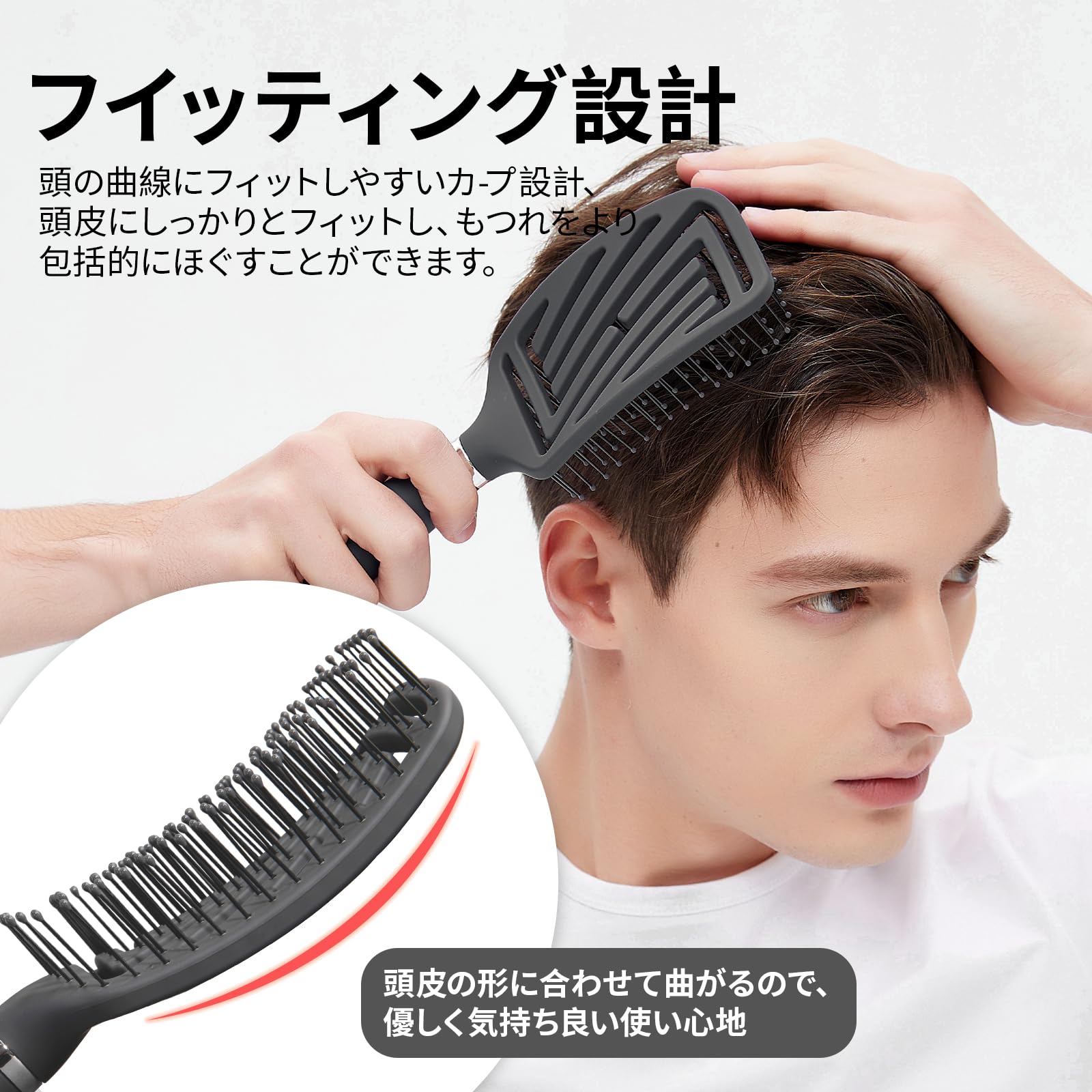 Amazon | RHOS ウェットブラシ メンズ くし 速乾ブラシ スタイリング 