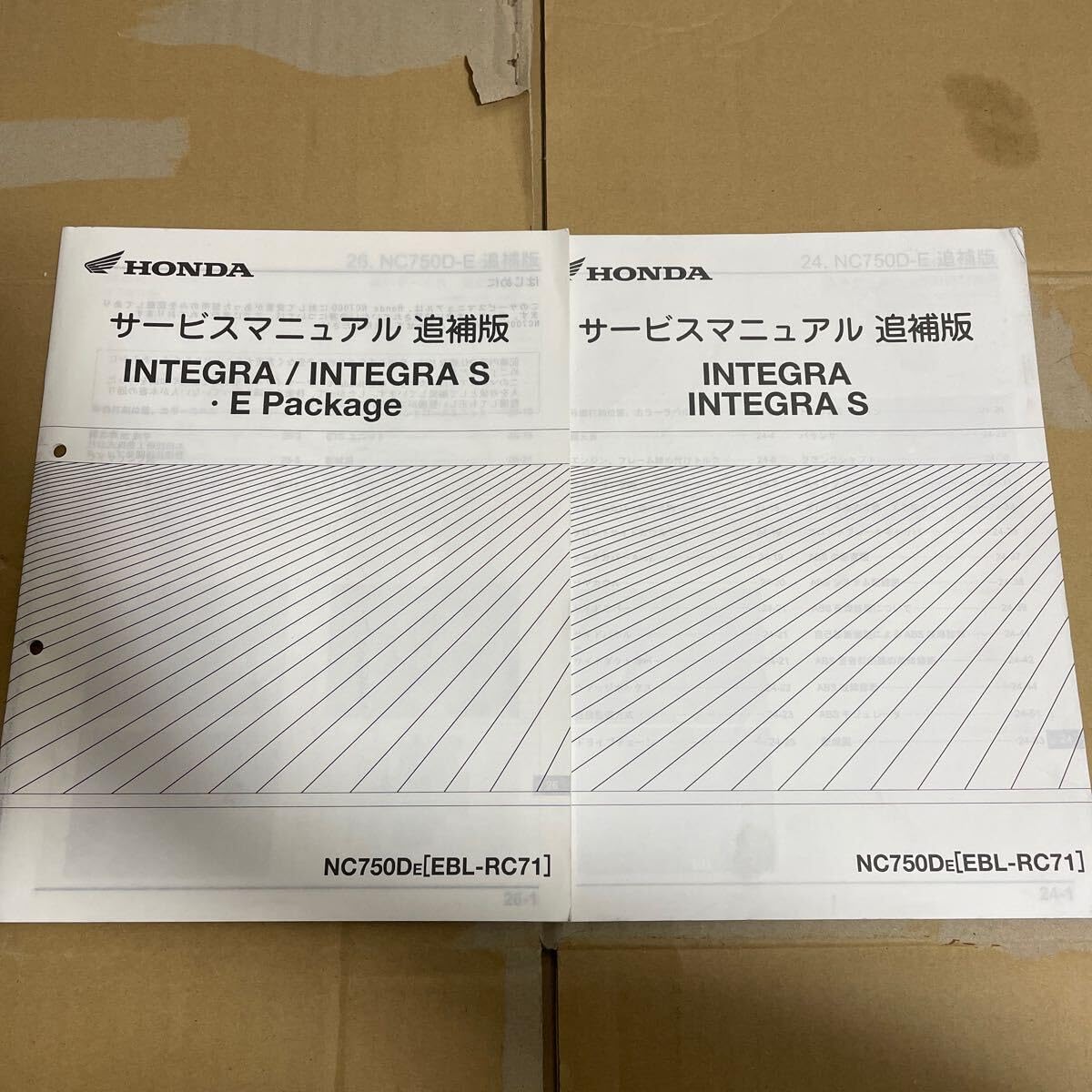 INTEGRA サービスマニュアル　セット INTEGRA サービスマニュアル セット 2025年最新】Yahoo