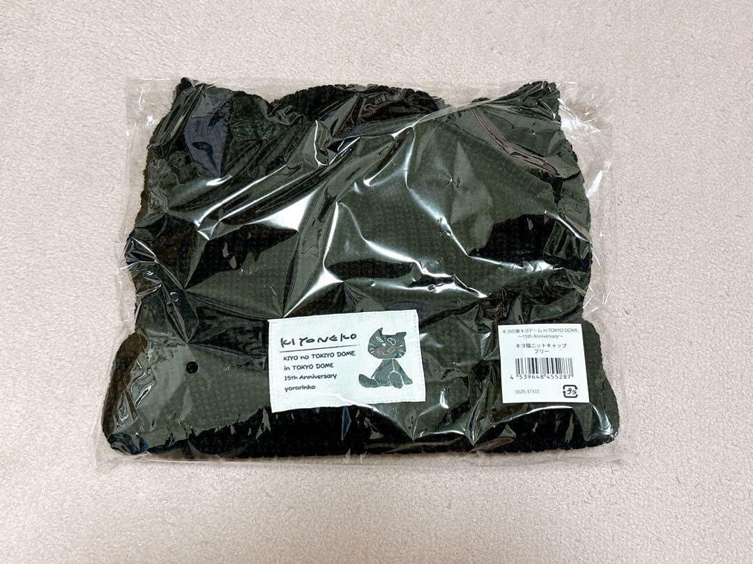 合皮製デッキケースW Key トレカアイテムくじEX A賞 E賞 鳴瀬 しろは