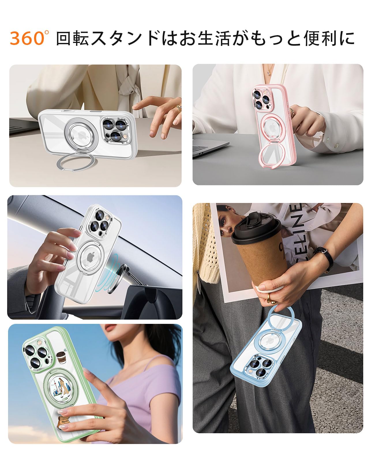 Amazon.co.jp: DAMESINE iPhone 16 ProMax用ケースMagsafe対応 クリア