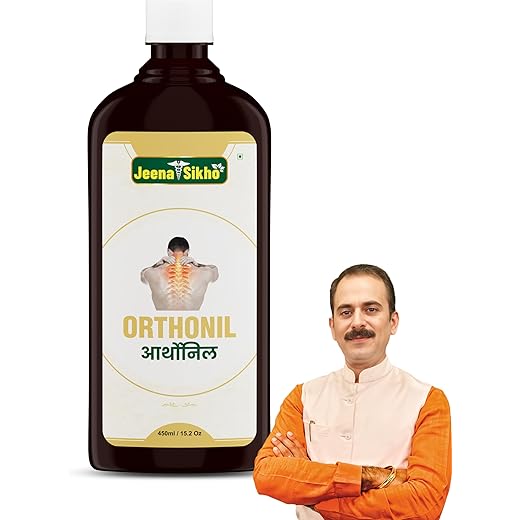 Orthonil Joint Relief Supplement - 450ml
