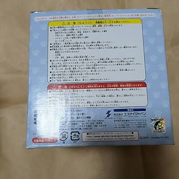 クドわふたー　USBマウス Amazon.co.jp: Kud Wafter Converted Edition Optical USB Mouse
