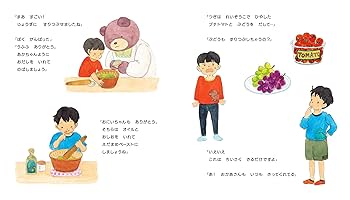 くまのこ 桃色のクマさんが出来ました 5cmのコダマちゃんです とても