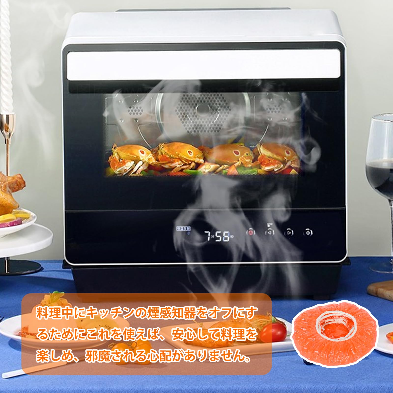 Amazon.co.jp: YFFSFDC 煙検知器カバー 火災警報器 カバー 100個 煙