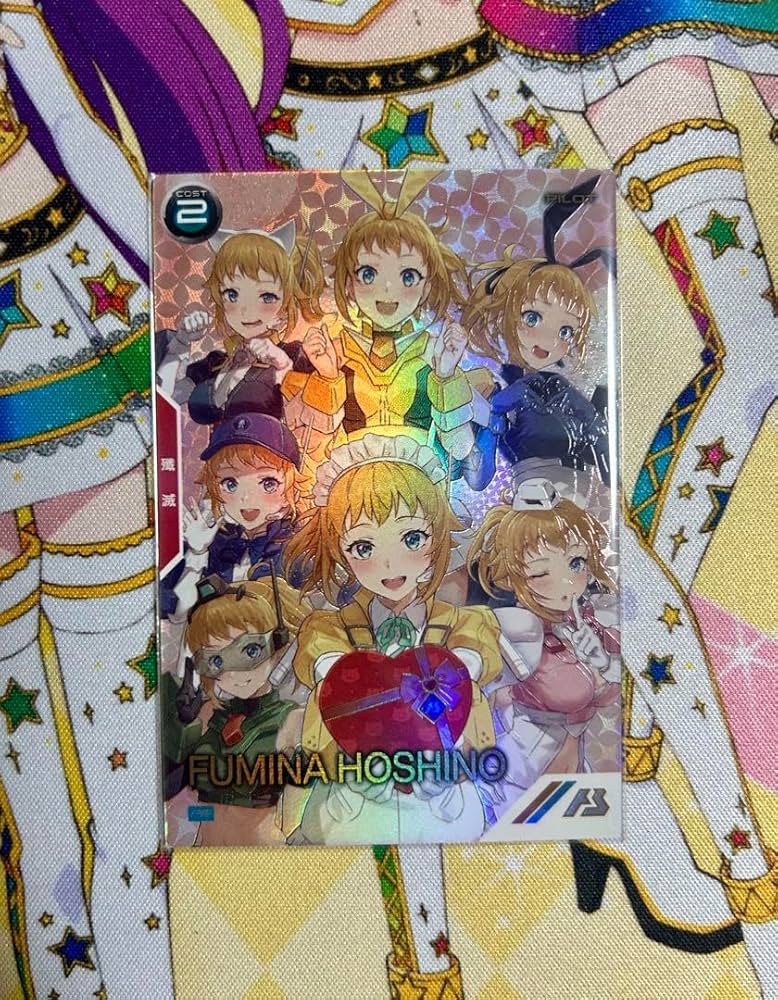 アーセナルベース　ホシノ・フミナ　パラレル Amazon.co.jp: アーセナルベース PR ホシノ・フミナ(パラレル