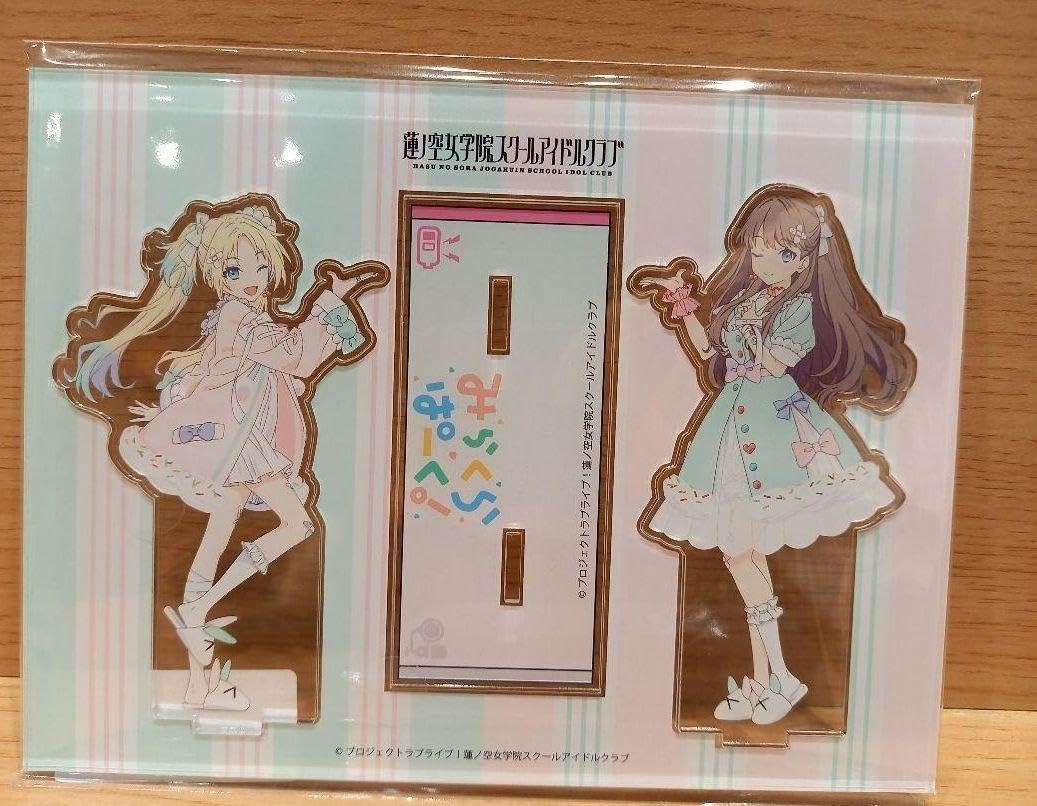 Amazon.co.jp: 大沢瑠璃乃 藤島慈 みらくらぱーく 蓮ノ空女学院