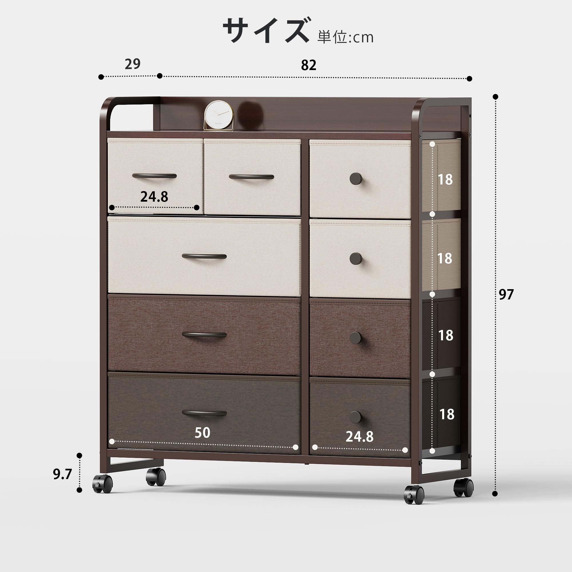 Amazon｜YeTom タンス 収納 チェスト 洋服収納 おしゃれ 洋服タンス