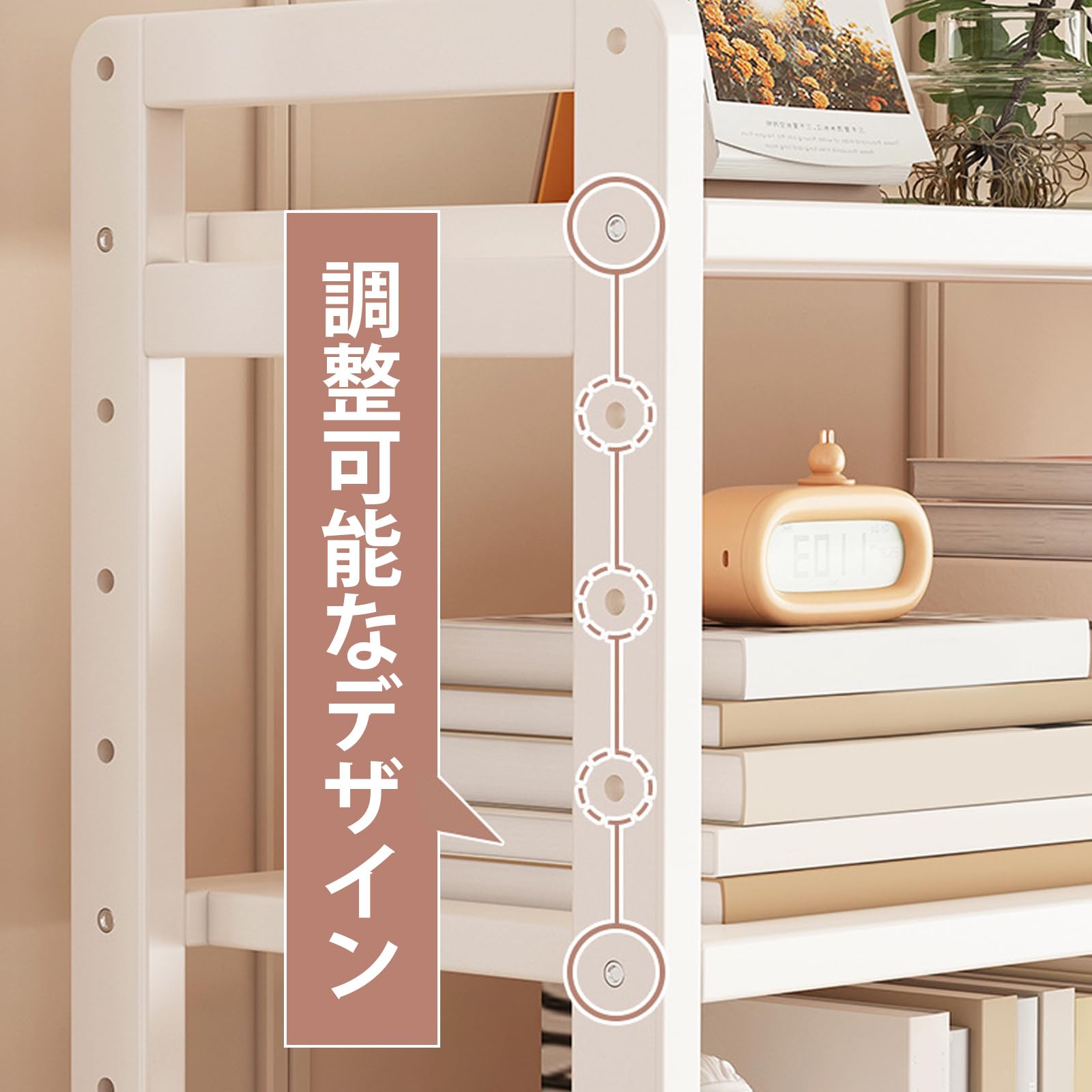 Amazon｜収納ラック 本棚 デスク収納 棚 ラック オープン シェルフ収納