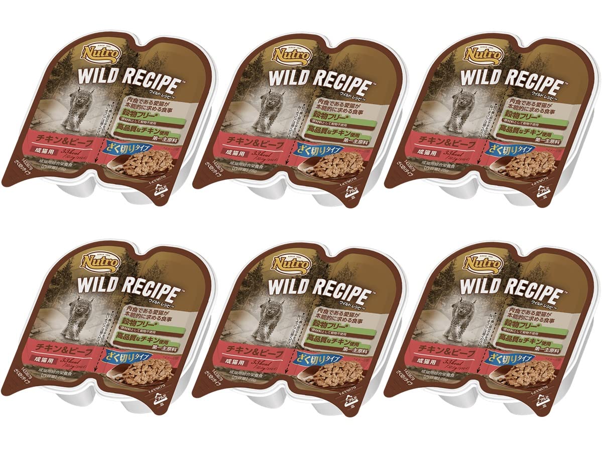 yuko　Nutro WILD RECIPE アダルト 2kg Amazon.co.jp: Nutro Wild Recipe, For Ultra Small Dogs to