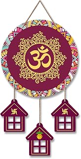 Artvibes OM Mantra Printed Wooden Religious Wall Art For Home Temple | Living Room | Spiritual Decor Items | Sanskrit Shlo... Price In India