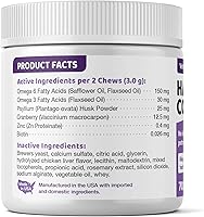 Vista 2 de Masticables naturales para el control de bolas de pelo para gatos – Remedio y ayuda con ácidos grasos Omega 3 6, zinc, biotina, arándano y fibra.