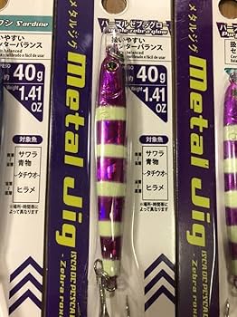 Amazon.co.jp: ダイソー メタルジグ 4個セット 40g 28g ブルピン