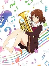 「響け! ユーフォニアム」Blu-ray BOX