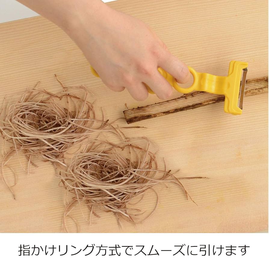 Amazon｜ののじ ピーラー 糸はるさめ削り オークルイエロー SKHP