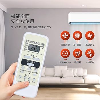 (未使用･未開封品)　東芝 エアコンリモコン WH-D6B vf3p617 Amazon.co.jp: エアコンリモコン WH-D6B for 東芝 TOSHIBA