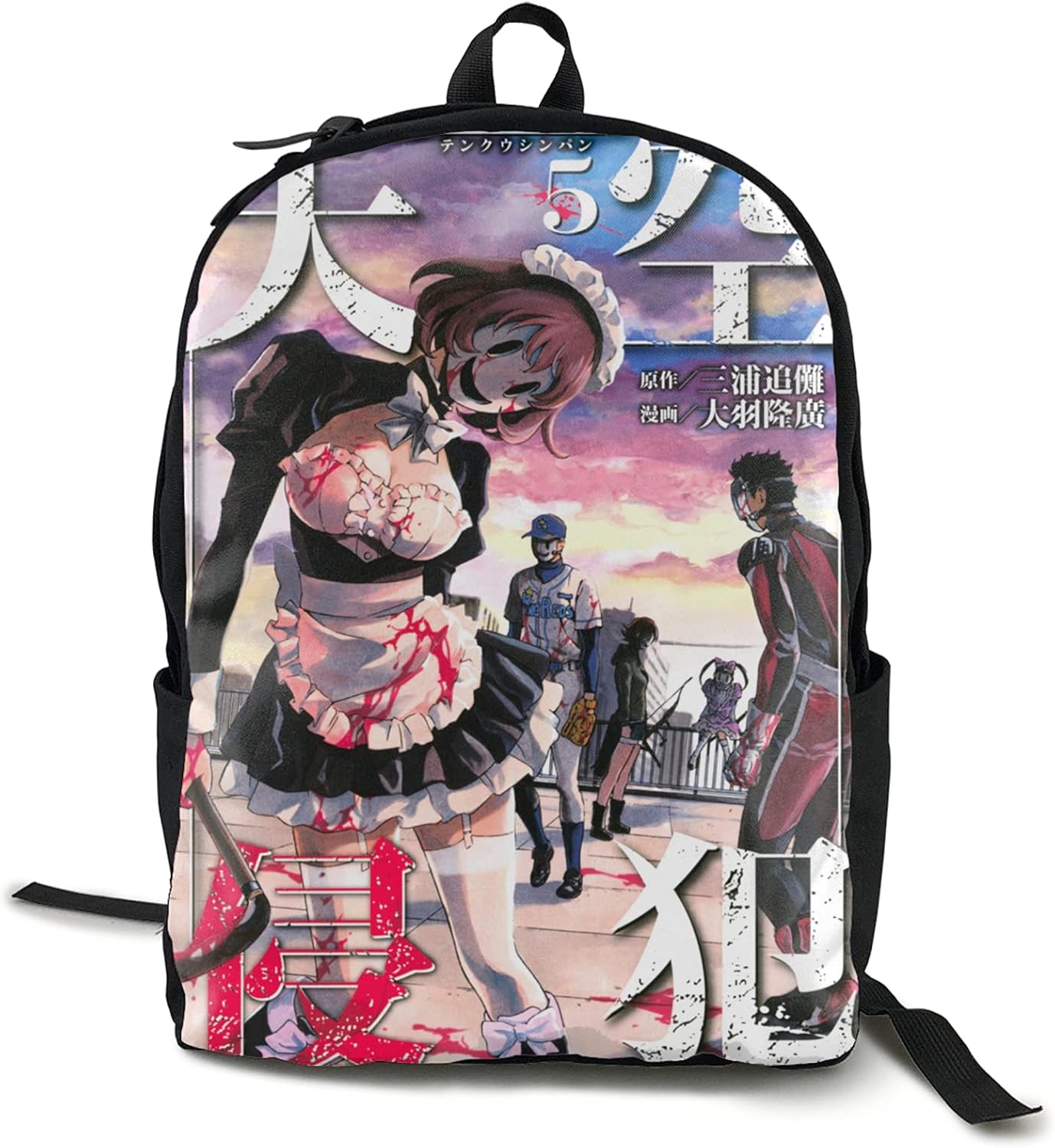 Pimblm HighRise Invasion Animes Backpack Student School