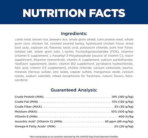Miniatura 6 de Hills Science Diet Alimento seco para perros adulto bocados pequeños comida de cordero y receta de arroz integral