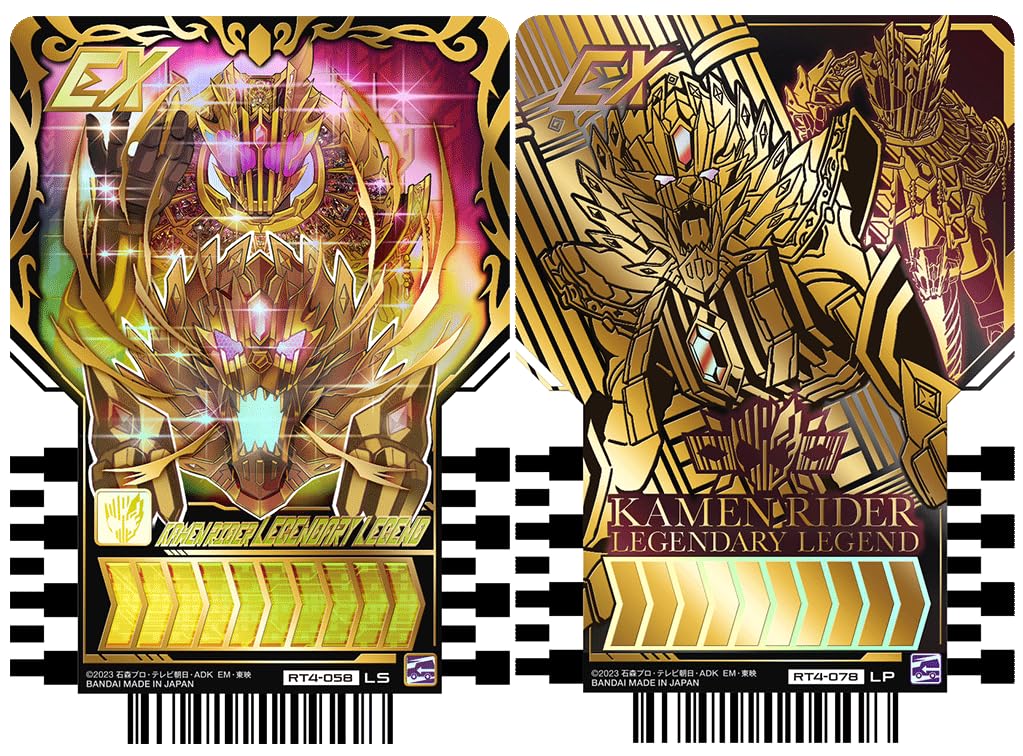 Amazon.co.jp: 仮面ライダーガッチャード ライドケミートレカ PHASE:04 