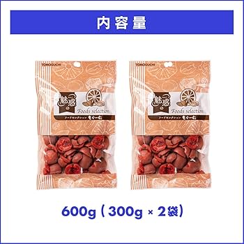かりかり梅 やばいだろ】粋な小梅 2粒×60 計120粒 [山梨農産食品 山梨県