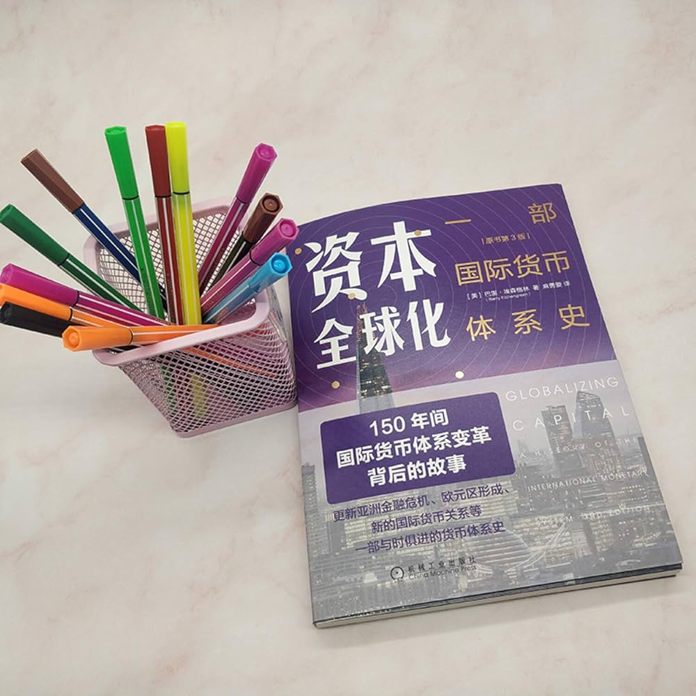 【資料集・美術】近世日本国家領域境界域における物質流通の比較考古学的研究 門外不出の文化財の高精細複製品を京都・建仁寺で展示 特別展