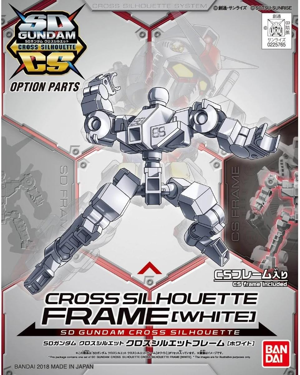 Bandai: SD Gundam Cross Silhouette Frame (White) BAN 2419042