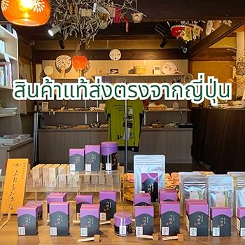 Amazon.co.jp: 上林春松本店 抹茶 ゆずり葉昔(Yuzurihamukashi Amazon.co.jp: 上林春松本店 抹茶 ゆずり葉昔(Yuzurihamukashi