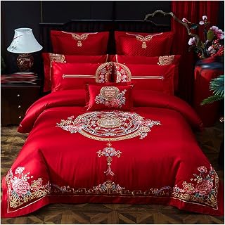 FEER Long-staple Cotton Wedding Four-piece Set Cotton Satin Jacquard Wedding Bedding
