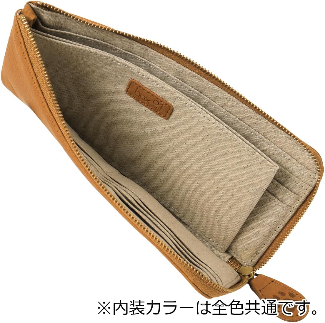 未使用新品】友禅文庫 蝶柄 長財布 牛革 日本製 大容量 友禅文庫 財布