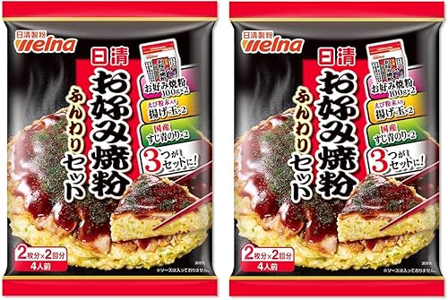 Japanesse Okonomiyaki Kit 4 Servings Set Of 2 Including Okonomiyaki