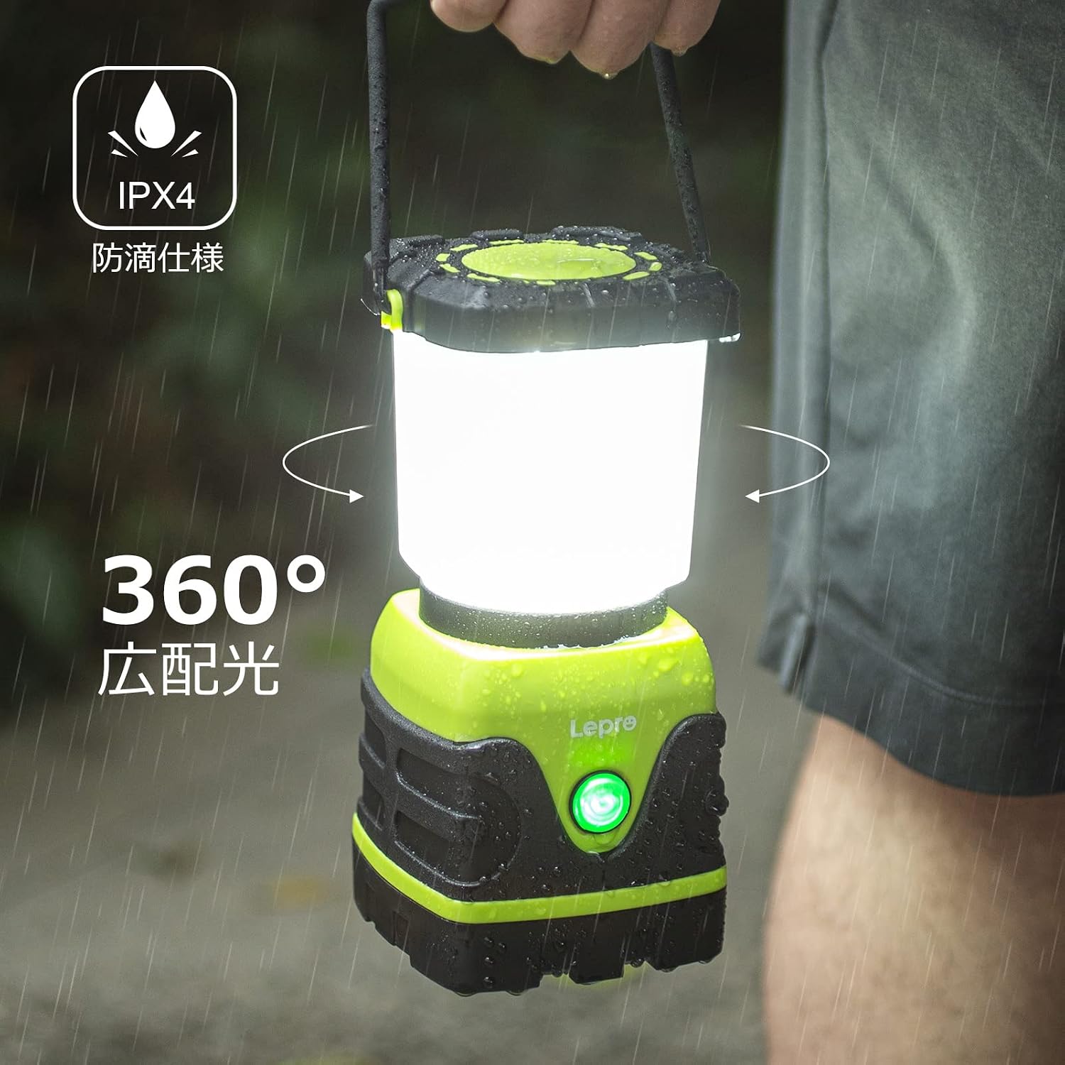 Lepro LED Lantern showing both upright and inverted hanging options.