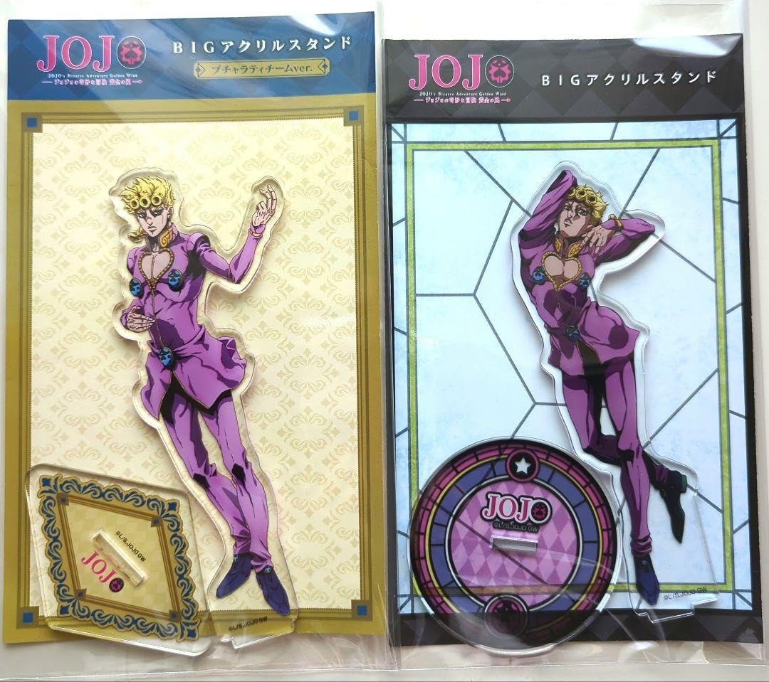 Amazon.co.jp: アクスタ 2点セット ジョジョの奇妙な冒険 黄金の風