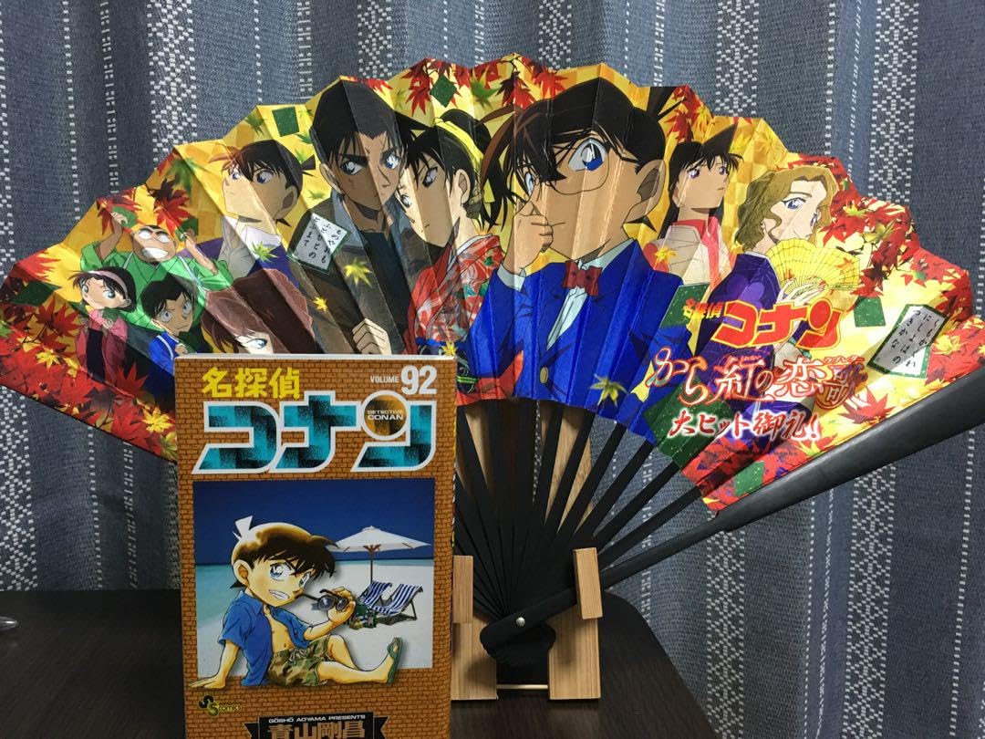 Amazon.co.jp: 7月コ ナ ン から紅の恋歌 扇子 : ファッション