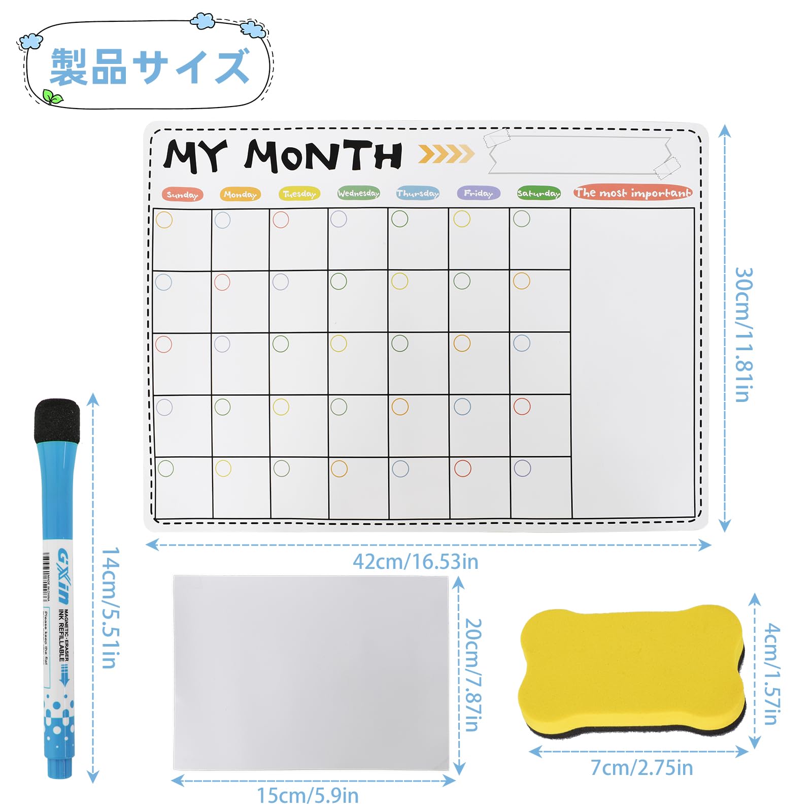 Amazon | カレンダー 冷蔵庫 マグネットシート カレンダー 予定表