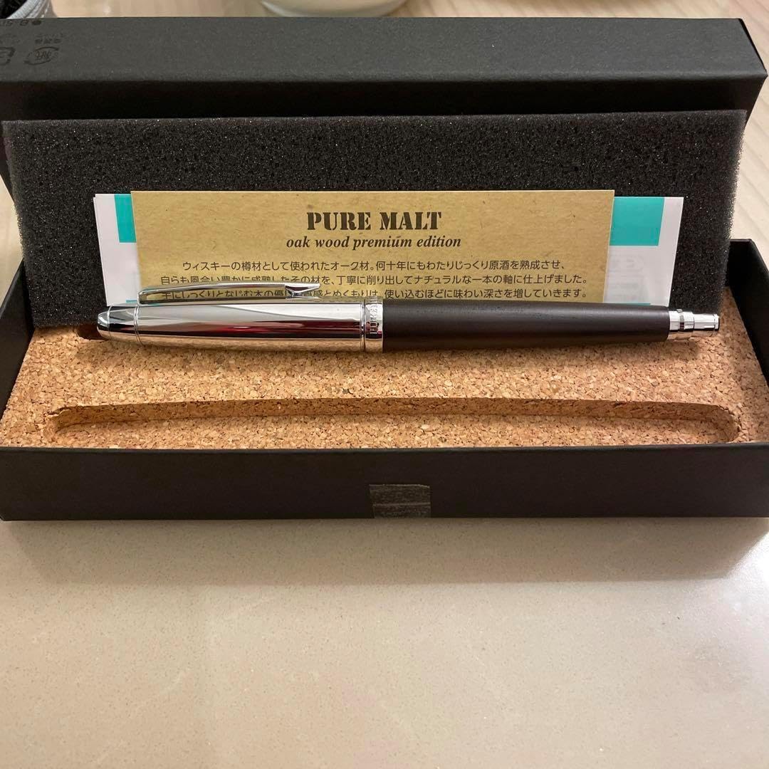 鉛筆 シャーペン ピュアモルト 5000 オークウッド プレミアム 三菱鉛筆