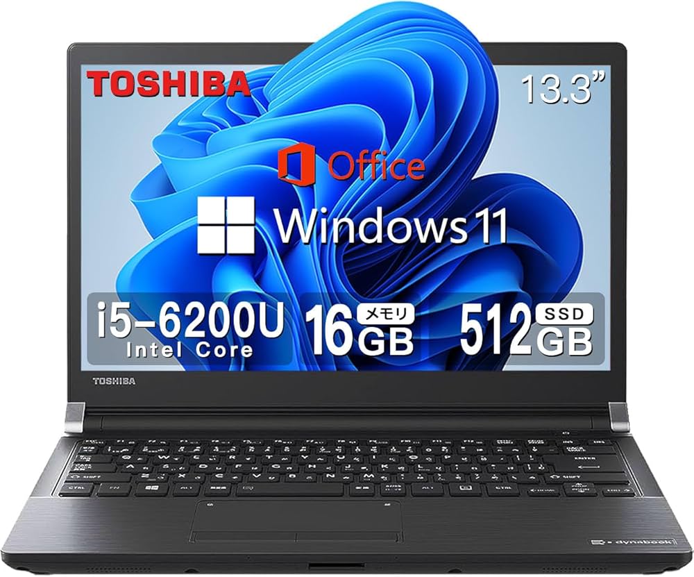 薄型ノートPC☆TOSHIBA爆速SSD搭載/メモリ8G/Corei5でサクサク