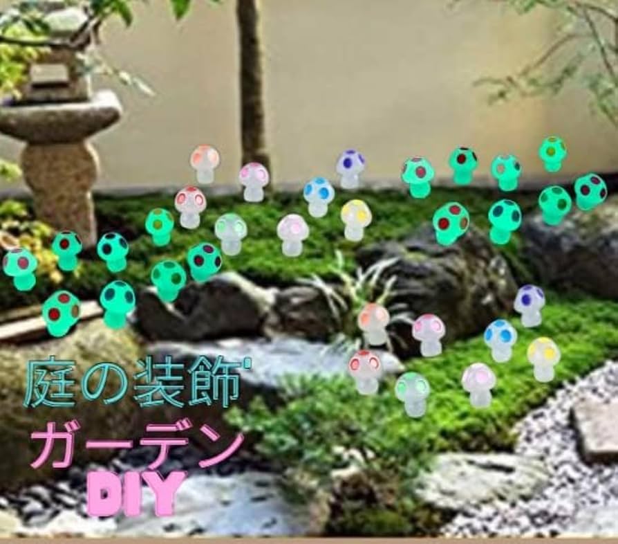 Amazon.co.jp: manatom 苔テラリウム フィギュア テラリウム