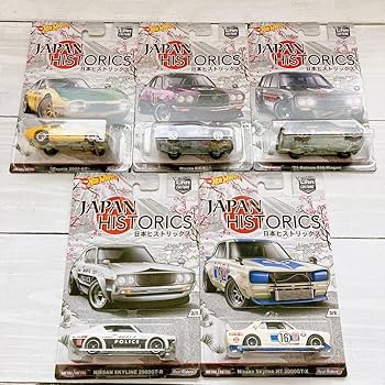 Amazon.co.jp: ホットウィール カーカルチャー ジャパン