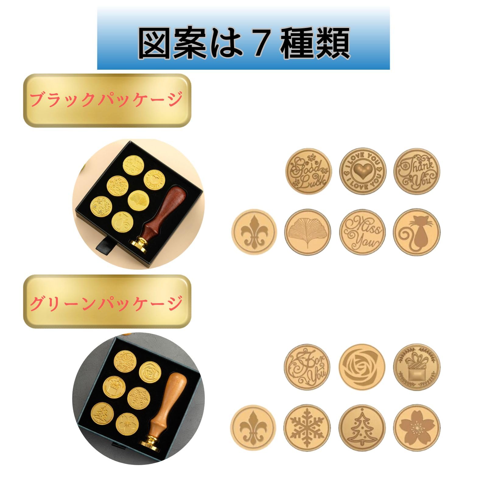 Amazon.co.jp: geneX シーリングスタンプ ヘッド 封蝋シール