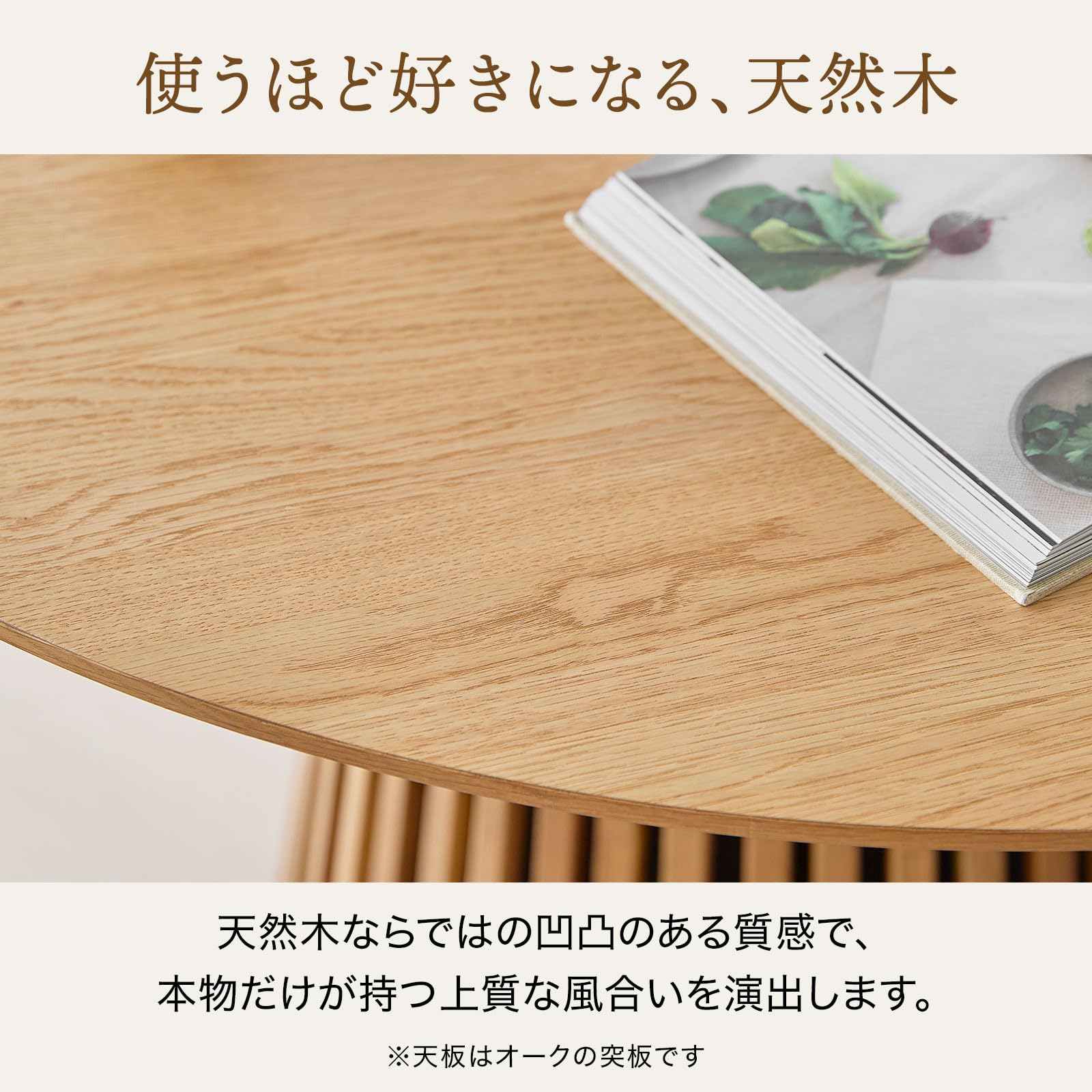 Amazon｜LOWYA ロウヤ ダイニングセット 4人掛け 5点セット 丸